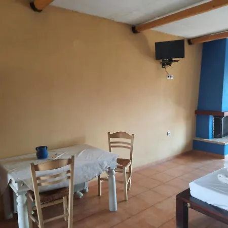 O Xenonas Ton Mylon Apartment *