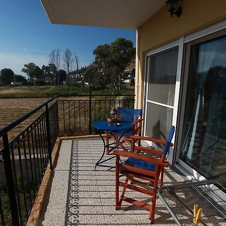 O Xenonas Ton Mylon Appartement