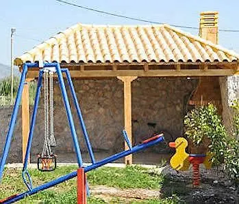 O Xenonas Ton Mylon Míloi