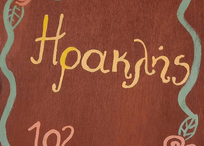 O Xenonas Ton Mylon Apartamento *